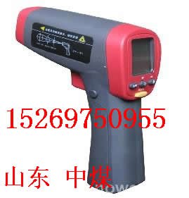 供应CWH425本质安全型红外测温仪 便携式红外测温仪  手持式红外测温仪 