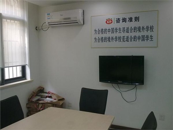 美国名校申请『公认口碑』江苏金阳光