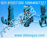 供应150QW140-7-5.5工业用潜水泵