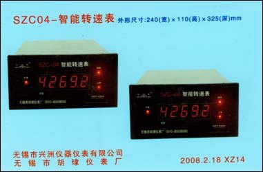 无锡市兴洲仪器仪表有限公司专业生产【振动监视仪】
