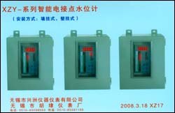 【导波雷达水位测量筒】哪里好？兴洲仪器仪表有限公司欢迎您