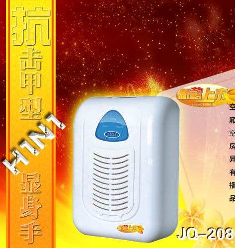 供应KTV空气净化器,全国KTV空气净化器统一配货中心 