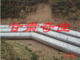 人体温度筛查测温仪--防控流行性疾病