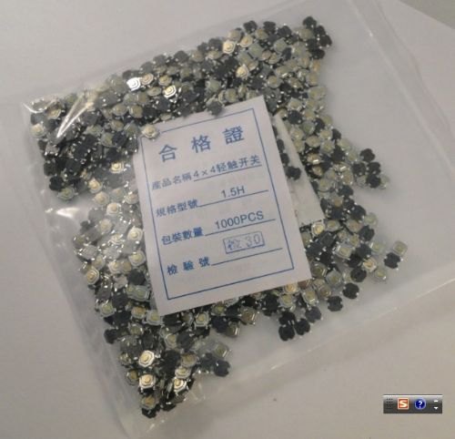 供应铜头轻触开关5252
