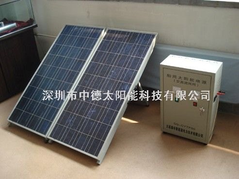 供应200W太阳能发电系统