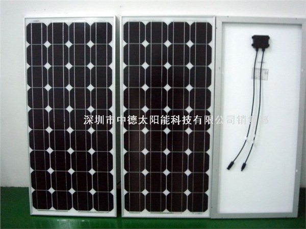 供应深圳太阳能光伏组件