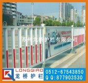 【青海公路护栏】青海护栏/青海道路护栏/道路护栏厂家/量大价优