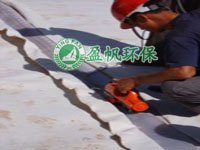 水库除险加固复合土工膜 防渗复合膜 大坝防渗土工膜