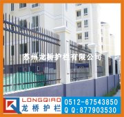 【青海围墙护栏】青海护栏/青海静电喷涂钢管护栏/量大价优