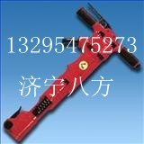 供应最低价SK10型风镐气镐