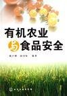 求购食品进口报关流程|进口食品报关流程