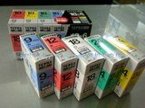 供应9000K色带/ EPSON色带