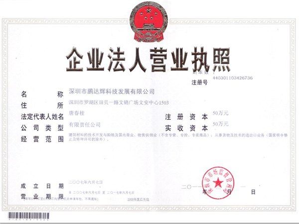 供应供应内外墙腻子粉，腻子粉价格厂家批发