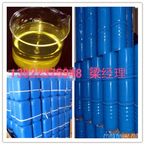 醇基燃料添加剂=醇油比液化气省20%？？