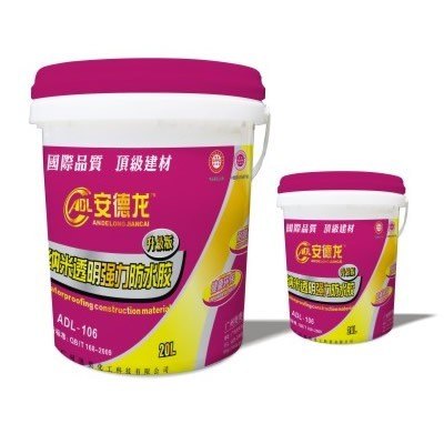 供应安德龙外墙透明强力防水胶