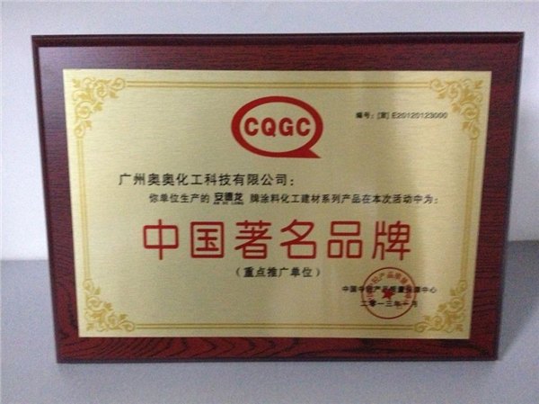 曼汶品牌荷木衣架 时尚优质更实用 衣架值得信赖!