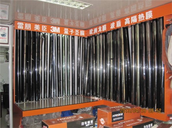 重庆汽车DVD导航，就到重庆导航直营店【富豪】