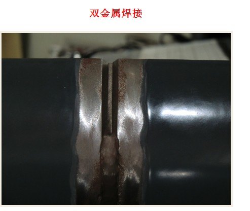 供应焊接涂塑管