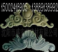 供应沈阳GRC浮雕