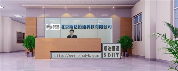供应DHM1手摇干湿表