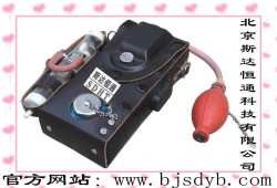 供应光学瓦斯鉴定器