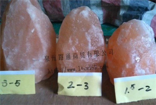 福建盐灯批发 水晶盐灯销售推广盐灯厂家大让利喜马拉雅盐灯批发