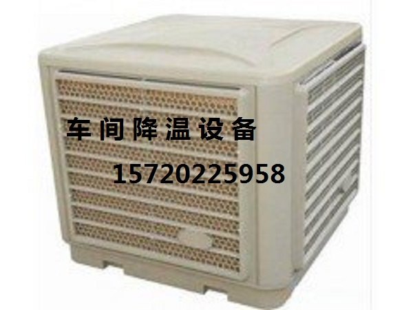 厂房降温方案|厂房降温措施|河北国恩制冷