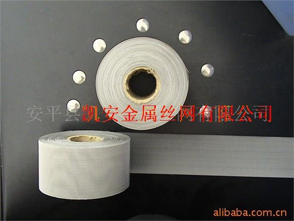 耳机扬声器用网