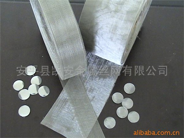 耳机网罩不锈钢网