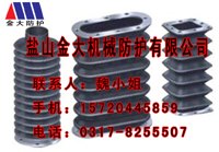 伸缩式防护套，伸缩护套，圆形伸缩防护套