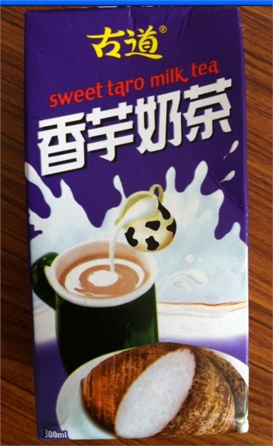 福州向熠食品批发 古道饮品系列 果汁奶茶多种选择
