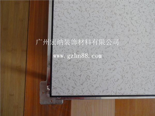 高品质防静电活动地板厂家直销——宏纳
