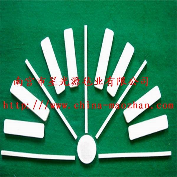 星光源公司提供毛毡密封条 毛毡密封条价格 毛毡密封条图片