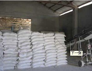 【钙基膨润土】河南钙基膨润土专卖 优质膨润土直销