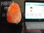 盐灯批发 福建盐灯销售厂家大促销