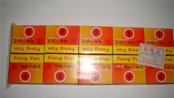 零售批发高效优质老牌蟑螂药蚂蚁药粘鼠板