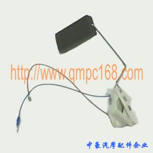 五菱之光油位传感器/油箱浮子