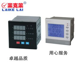 多功能电量监测仪GF-PW963P系列电量仪