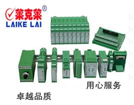 供应莱克莱标准信号隔离模块AM-T-I4
