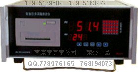 供应莱克莱16路温湿度巡检仪
