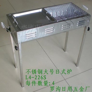 供应不锈钢大号日式炉