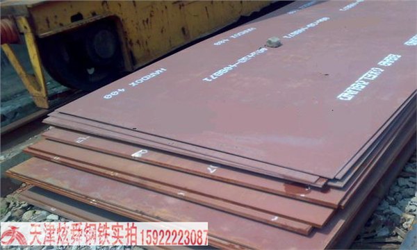 进口耐磨板哪种好HARDOX400耐磨板悍达400耐磨钢板