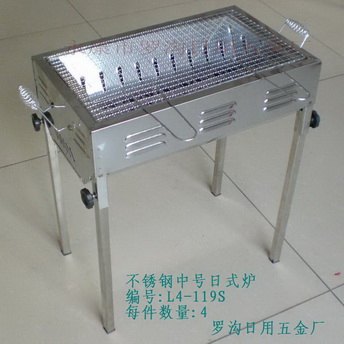 不锈钢中号日式炉