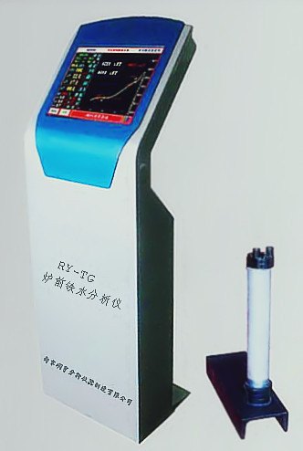 供应铸造炉前铁水成分检测仪