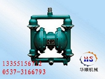 供应性能优越QBY气动隔膜泵