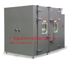 【采购步入式试验箱】专业厂家威德玛步入式试验箱直销丨性价比高