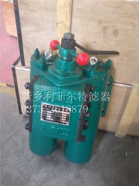 SPL-32高效网片式油过滤器