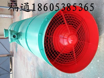 厂家FBDNO5.6/2X15KW山西煤矿用防爆轴流对旋风机