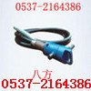 风动振动棒，建筑用振动棒，混凝土振动棒低价销售