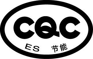 部分医疗器械产品不再办理3C